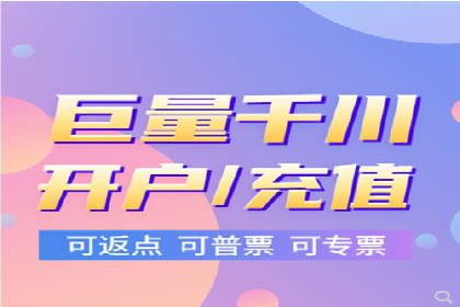 某企业通过百度SEM推广实现业绩翻倍的秘诀
